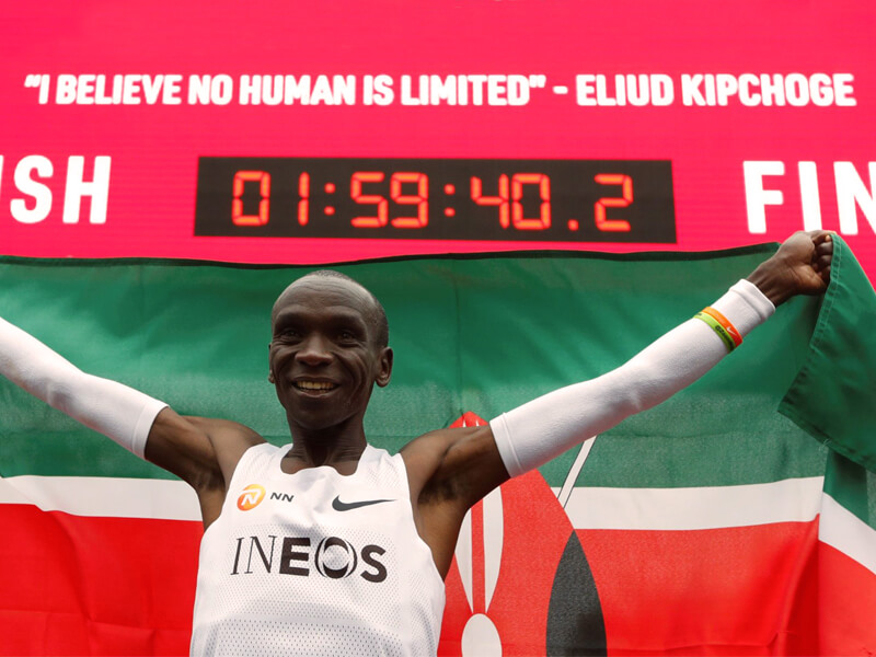 Eliud Kipchoge recorde maratona 1