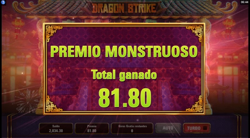 ganar dragon strike