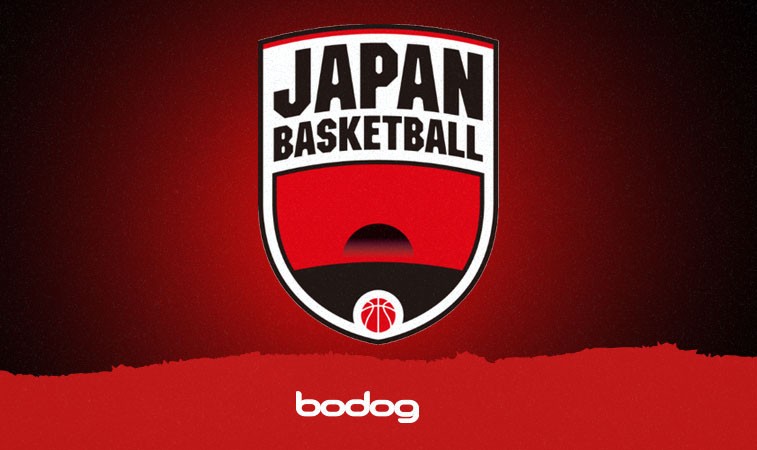 Sigue a la selección de baloncesto de Japón